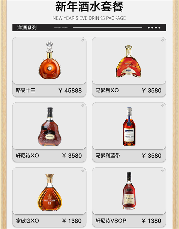 1785571096706775.png ScreenShot_2026-08-01_155416_216.png