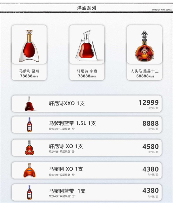 1785593582919916.png ScreenShot_2026-08-01_163420_577.png