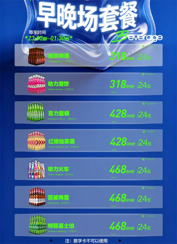 1785676858868706.png ScreenShot_2026-08-01_230212_757.png