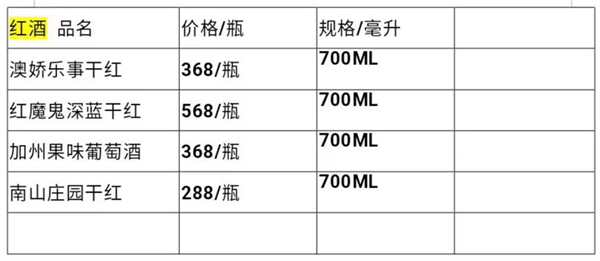 1785832078684042.png ScreenShot_2026-08-02_221605_132.png