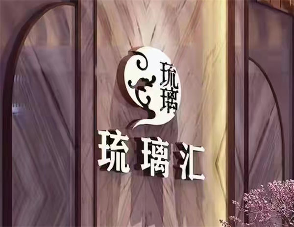 1785937069638263.png ScreenShot_2026-08-05_152116_125.png