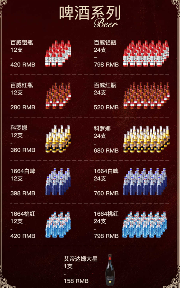 ScreenShot_2026-08-05_161808_933.png