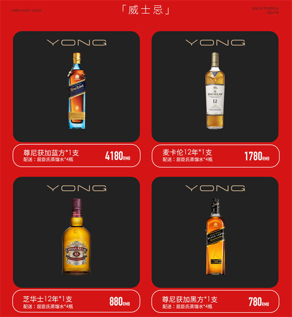 ScreenShot_2026-08-08_215934_817.png