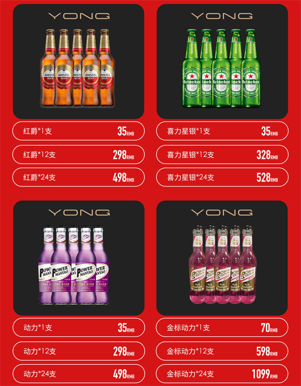 ScreenShot_2026-08-08_220151_095.png