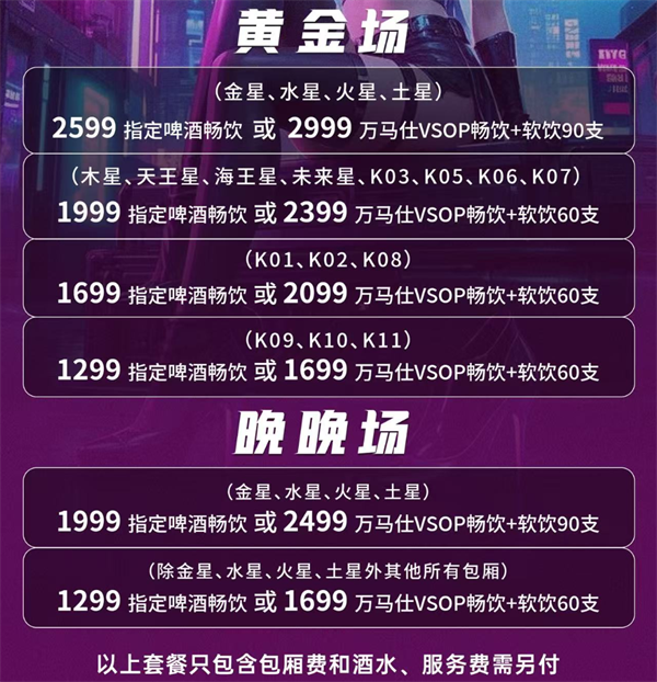 ScreenShot_2026-08-10_163341_285.png