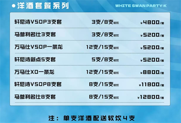 ScreenShot_2026-08-10_163425_796.png