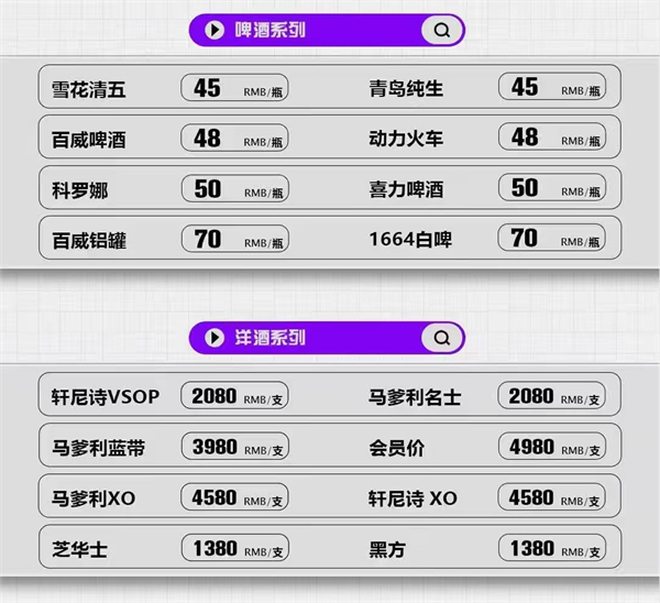 1786451469199572.png ScreenShot_2026-08-10_165924_732.png