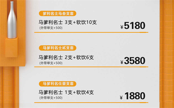 1786544535227508.png ScreenShot_2026-08-10_224650_985.png
