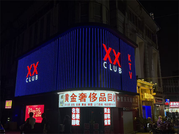 1786632036547941.jpg 微信图片_2026-08-13_160726_695.jpg