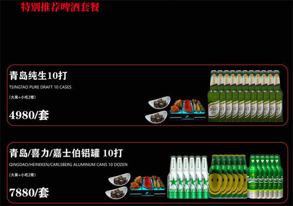 ScreenShot_2026-08-13_161708_133.png