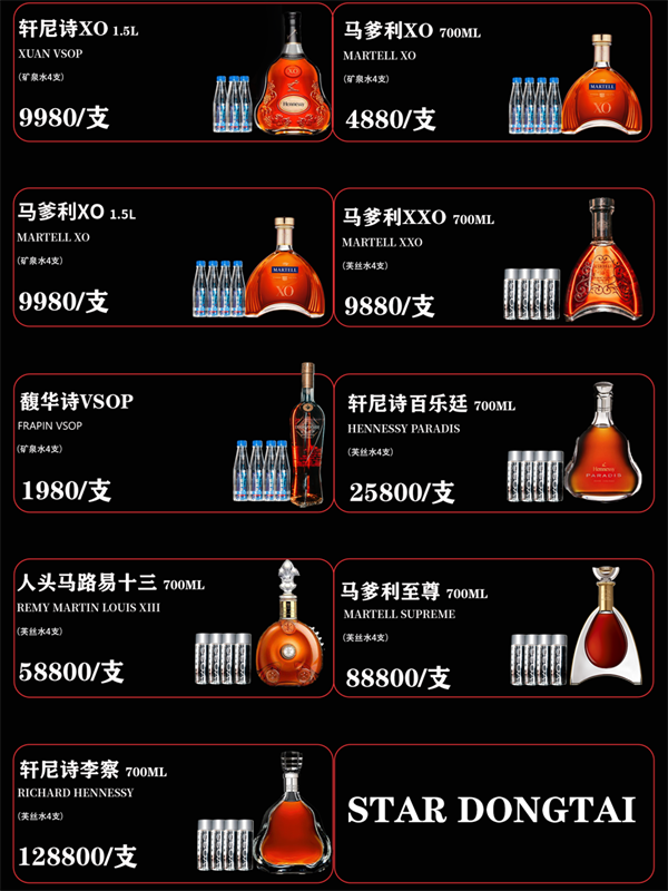 ScreenShot_2026-08-13_161802_444.png