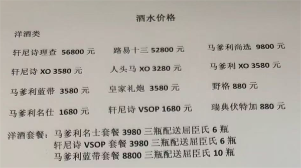 1786727247375572.png ScreenShot_2026-08-14_180502_293.png