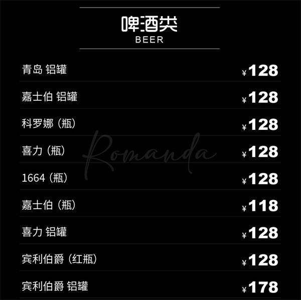 1786797264899493.png ScreenShot_2026-08-15_203231_375.png