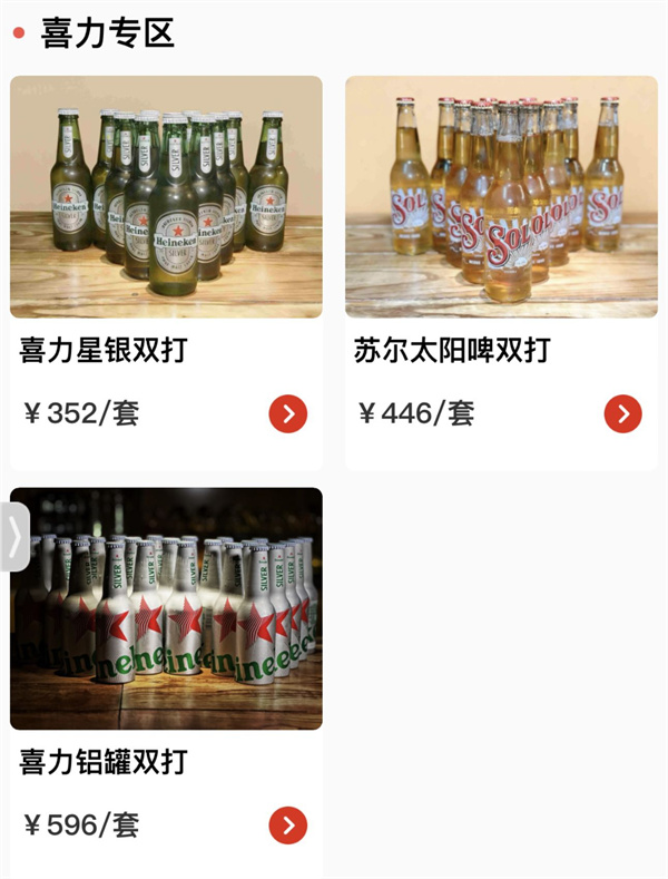 1786892791490585.jpg 微信图片_2026-08-16_172131_532.jpg