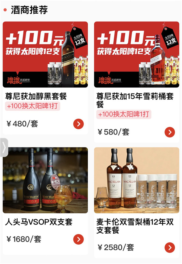 1786892794312059.jpg 微信图片_2026-08-16_172135_030.jpg