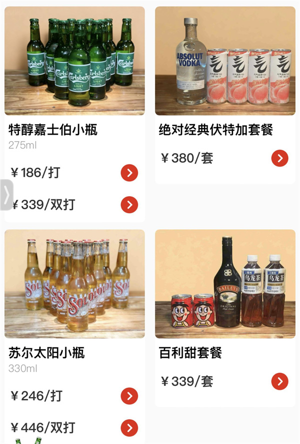 1786892804229104.jpg 微信图片_2026-08-16_172141_147.jpg