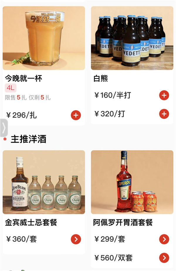 1786892815197252.jpg 微信图片_2026-08-16_172152_906.jpg