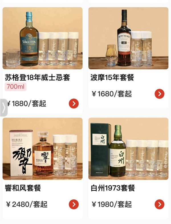 1786892827616533.jpg 微信图片_2026-08-16_172208_084.jpg