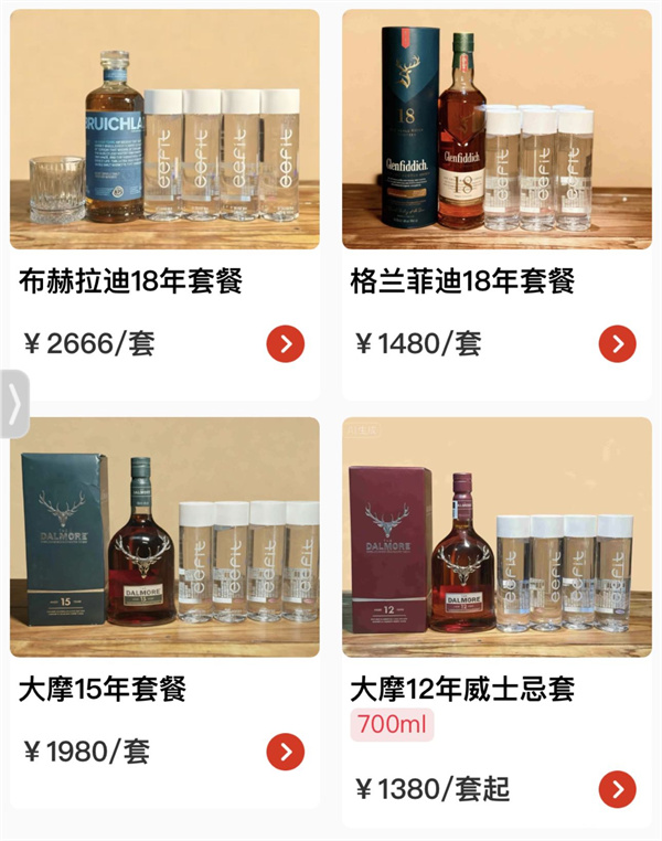 1786892853710692.jpg 微信图片_2026-08-16_172229_779.jpg