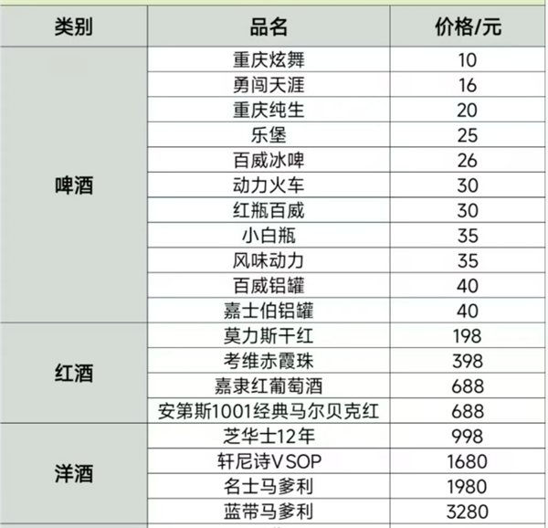 1786972834800193.png ScreenShot_2026-08-17_180514_927.png