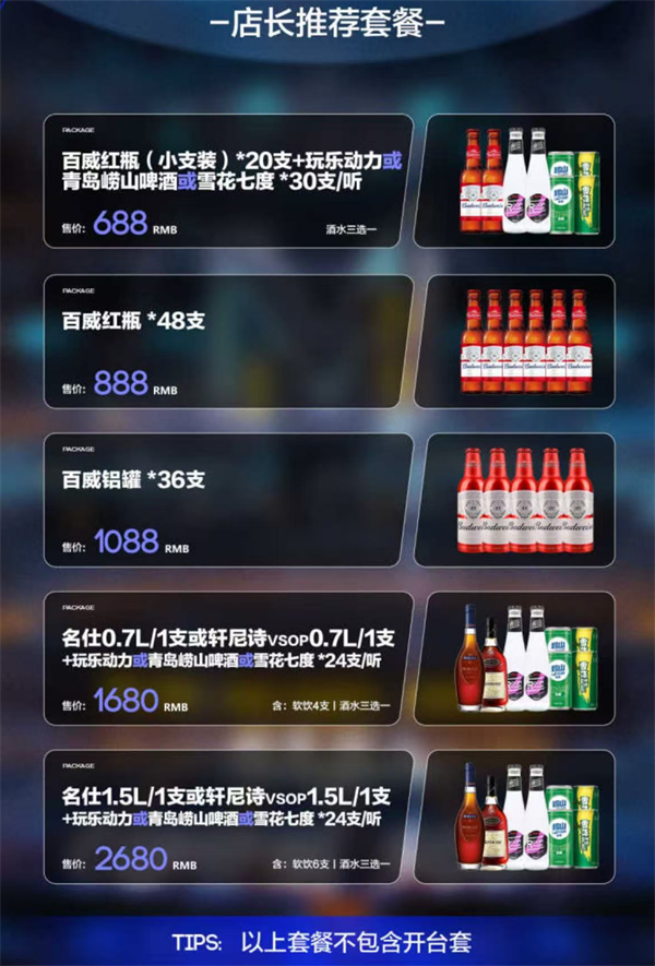 ScreenShot_2026-08-17_181827_807.png