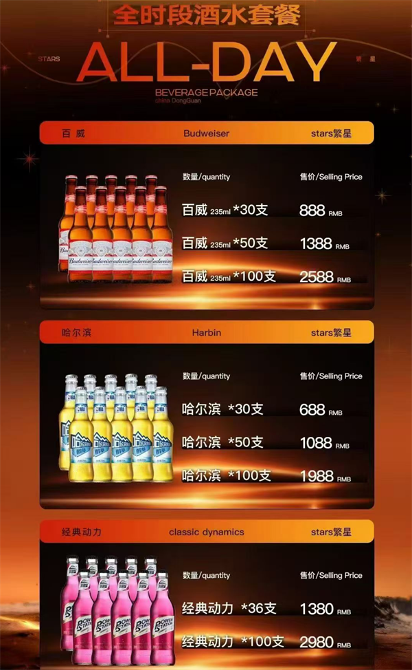 1787047244357546.png ScreenShot_2026-08-17_184107_633.png
