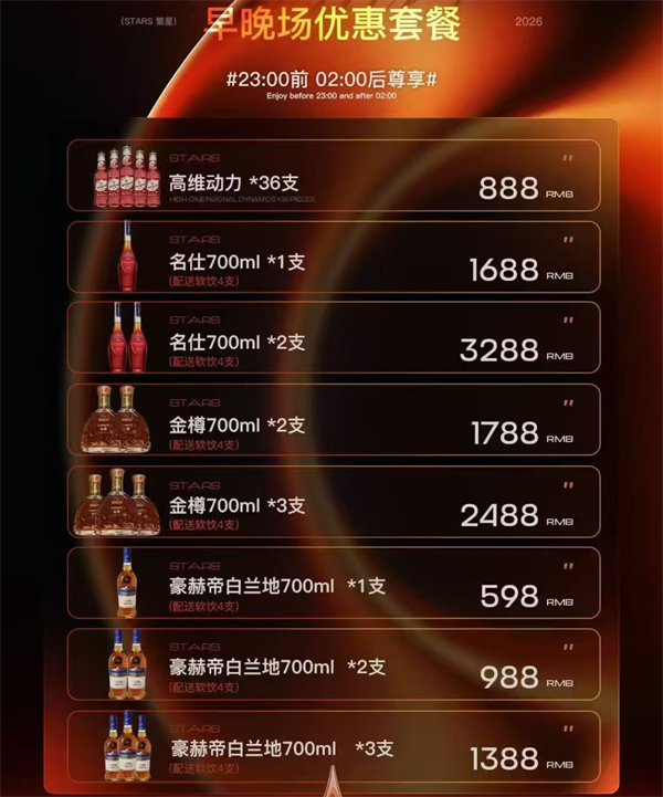1787047246169739.png ScreenShot_2026-08-17_184123_138.png