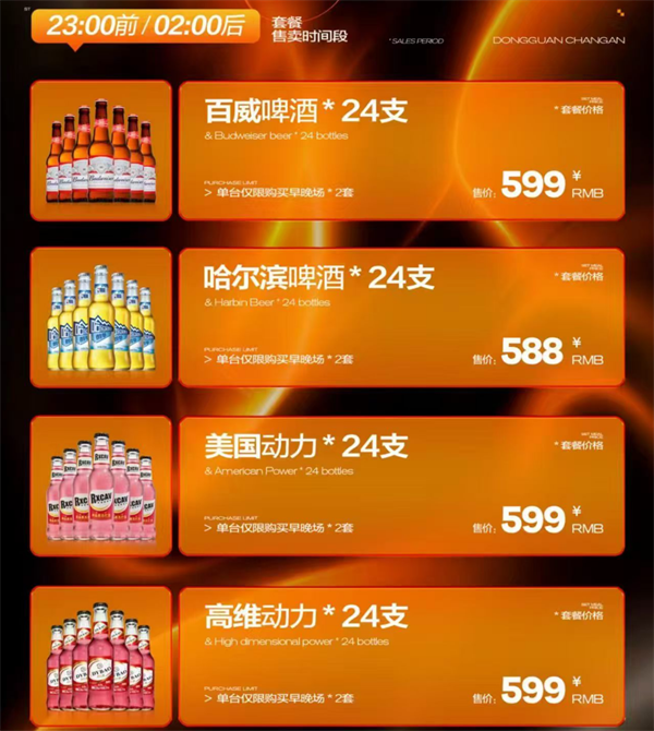 1787047249974624.png ScreenShot_2026-08-17_184146_850.png