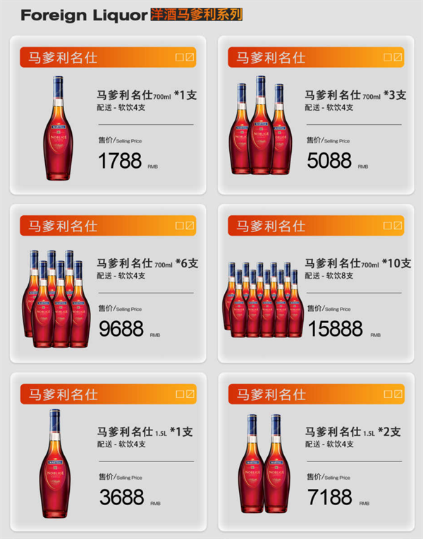 1787047253449829.png ScreenShot_2026-08-17_184335_073.png