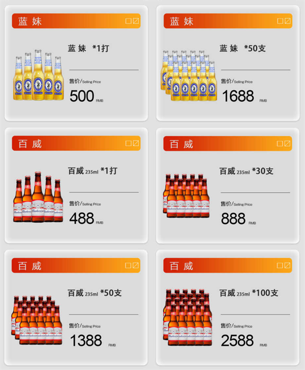 1787047280461250.png ScreenShot_2026-08-17_184546_353.png