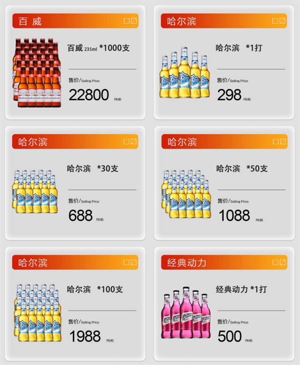 1787047286649148.png ScreenShot_2026-08-17_184556_975.png
