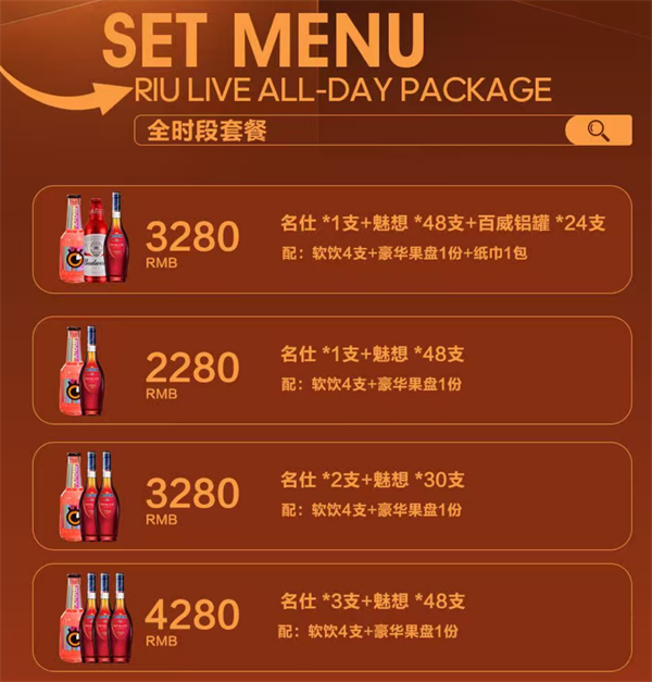 1787056847499911.png ScreenShot_2026-08-17_190458_651.png