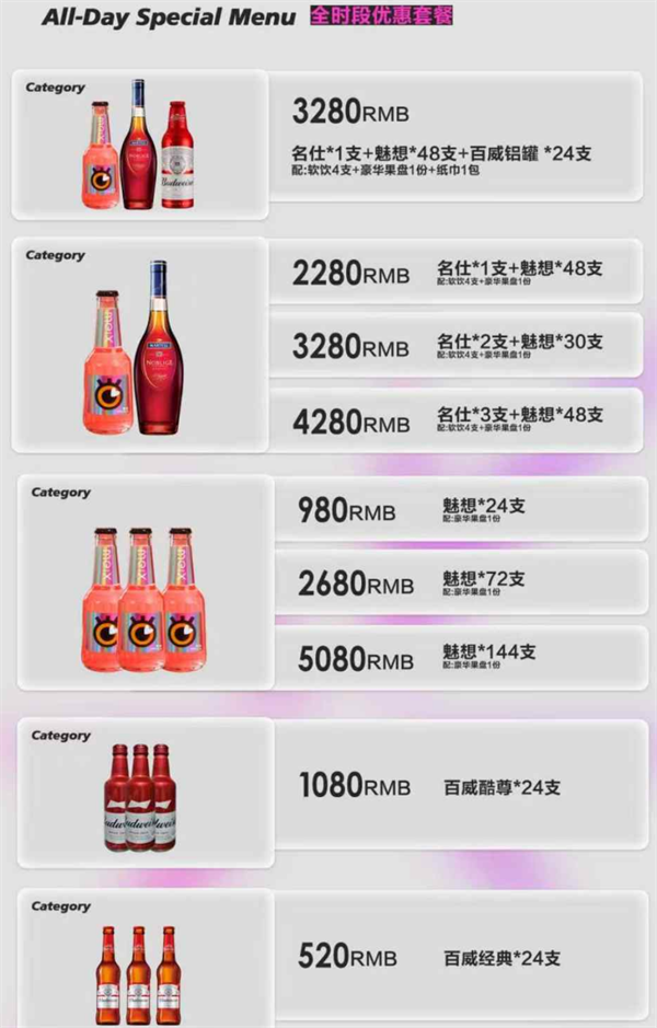 1787056853397202.png ScreenShot_2026-08-17_190649_976.png