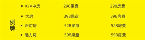 ScreenShot_2026-08-17_222547_249.png