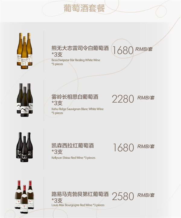 1787234804891176.png ScreenShot_2026-08-19_152049_536.png