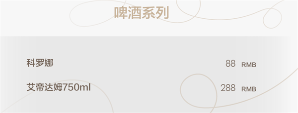 1787234809176463.png ScreenShot_2026-08-19_152130_742.png