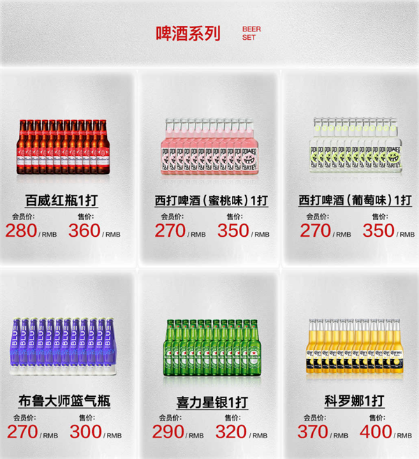 ScreenShot_2026-08-19_150353_492.png