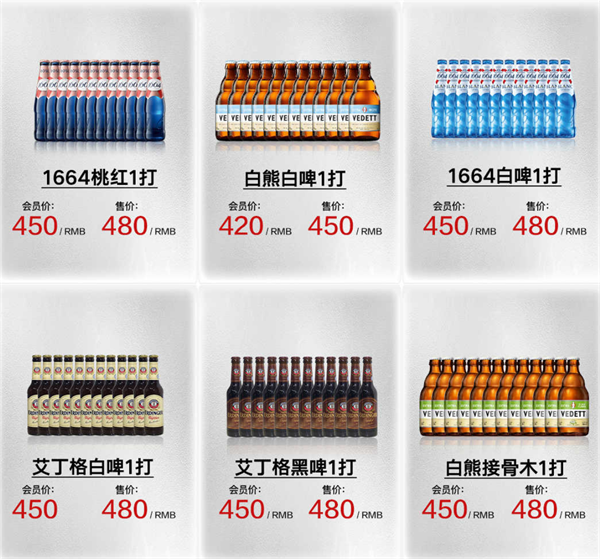 ScreenShot_2026-08-19_150419_026.png