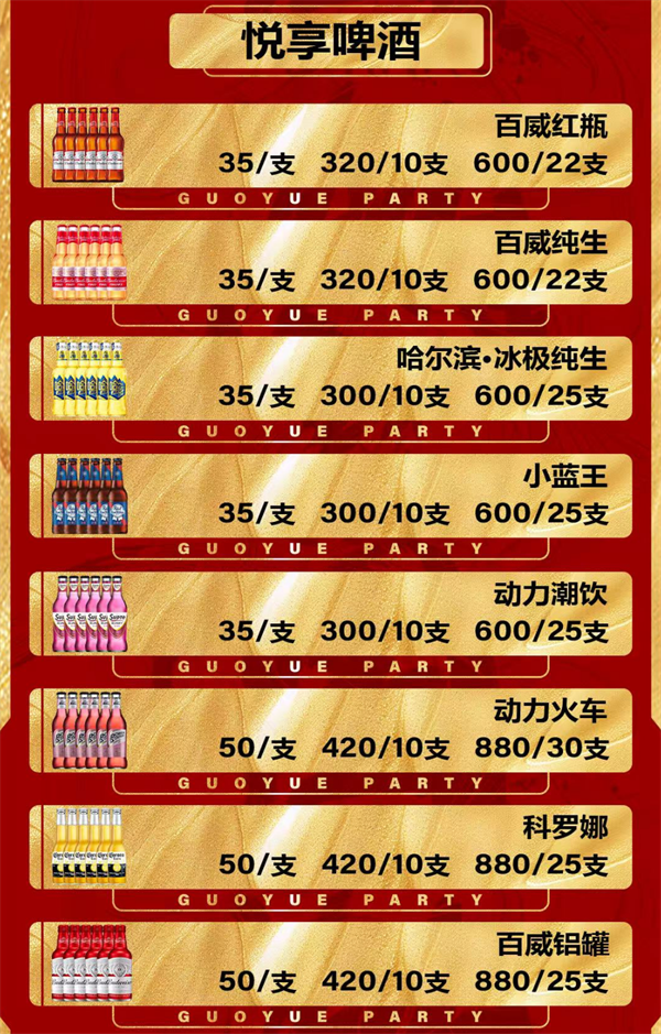 ScreenShot_2026-08-21_174059_803.png