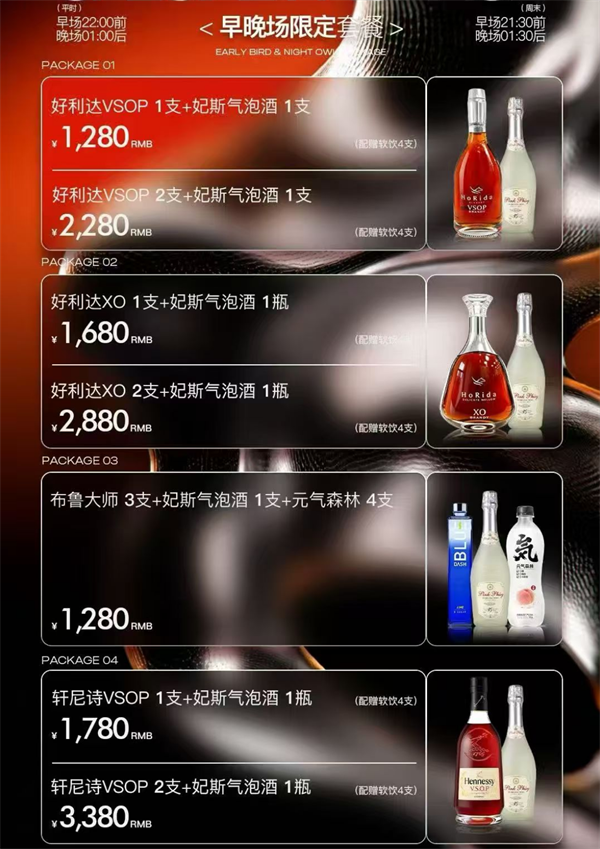 1787490703932113.png ScreenShot_2026-08-23_210822_362.png