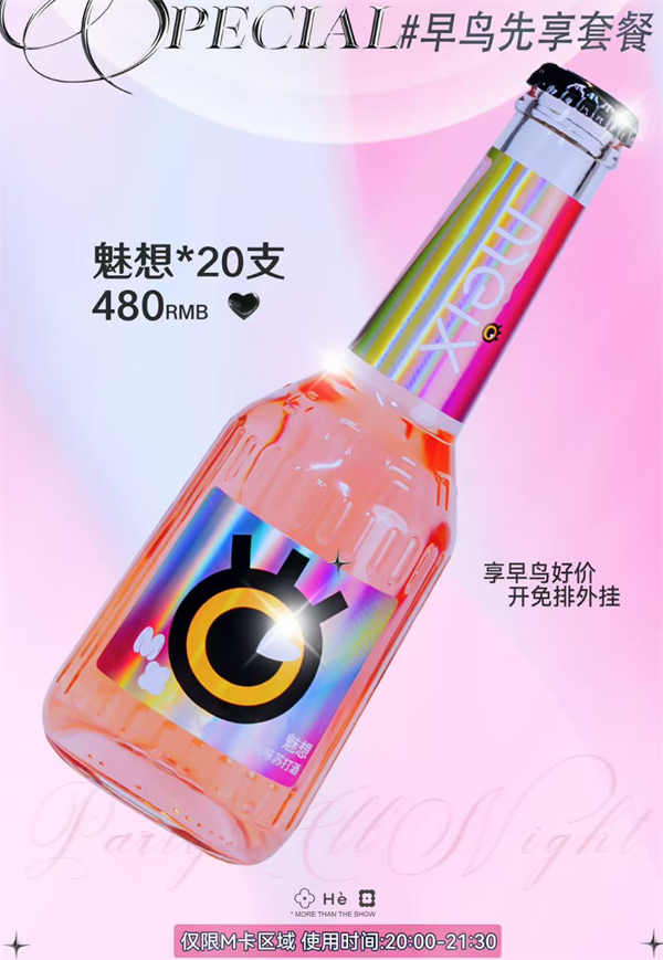 1787491660458360.png ScreenShot_2026-08-23_212330_738.png