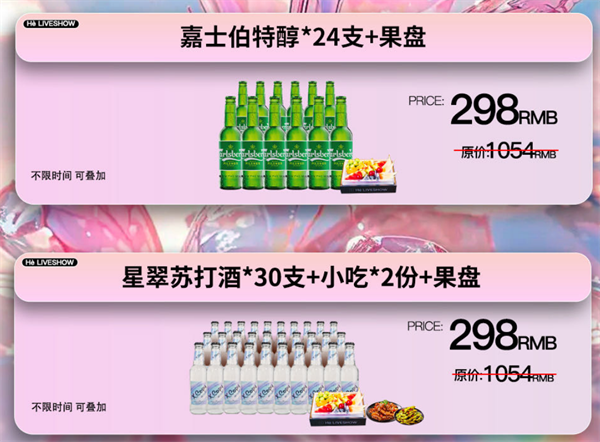 1787491663480102.png ScreenShot_2026-08-23_212340_651.png