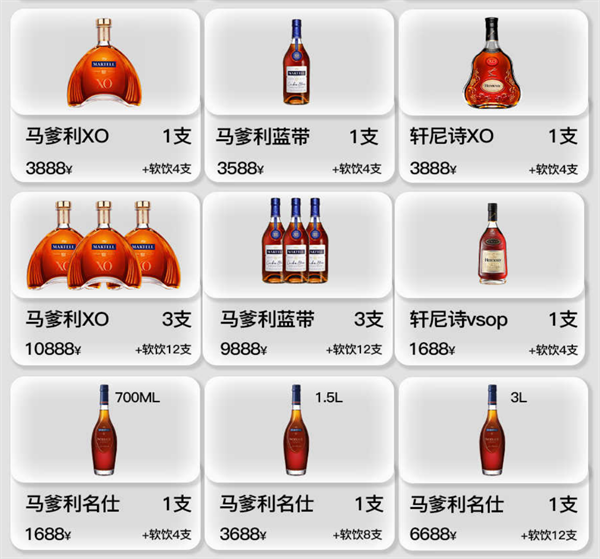 1787491668357073.png ScreenShot_2026-08-23_212415_828.png