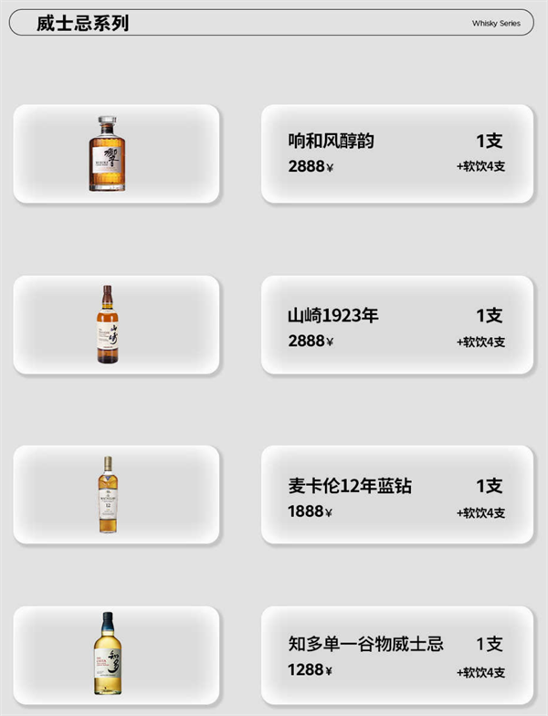 1787491671306404.png ScreenShot_2026-08-23_212446_708.png