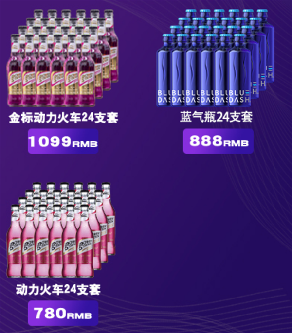 ScreenShot_2026-08-23_202814_875.png