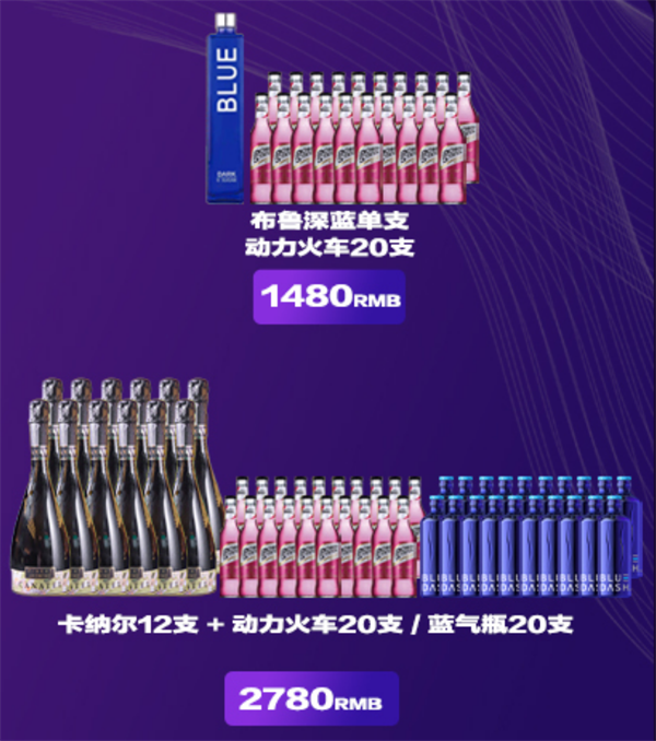 ScreenShot_2026-08-23_202826_066.png