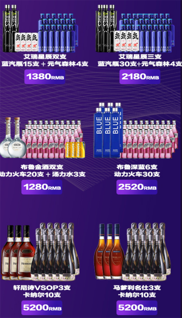 ScreenShot_2026-08-23_202918_669.png