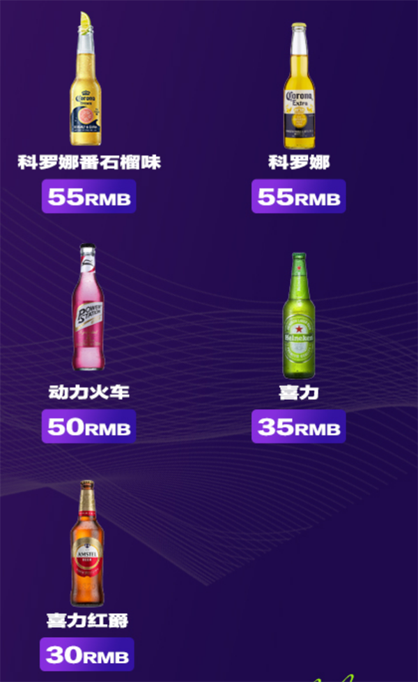 ScreenShot_2026-08-23_203314_625.png