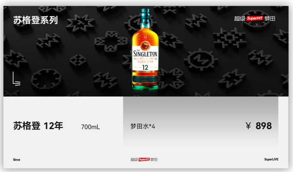 ScreenShot_2026-08-23_204221_686.png