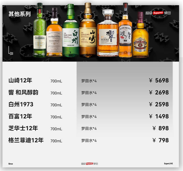 ScreenShot_2026-08-23_204228_928.png